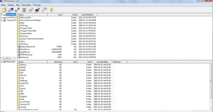 TkFileExplorer v2.4