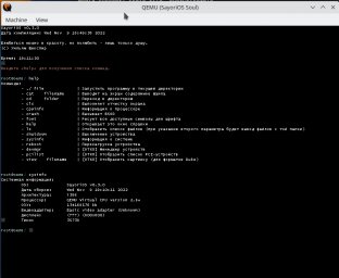 SayoriOS Soul v0.3.0