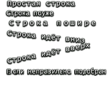 [J2ME] Исходники и готовые шрифты для использования в J2ME